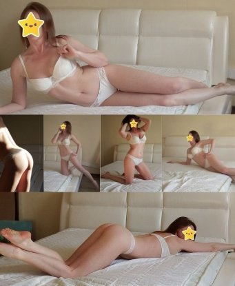 Нюшенька, 35